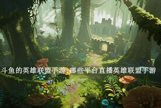 火影忍者手游吐舌头头像 火影忍者手游头像怎么换